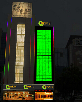 ħKTVһHŞ